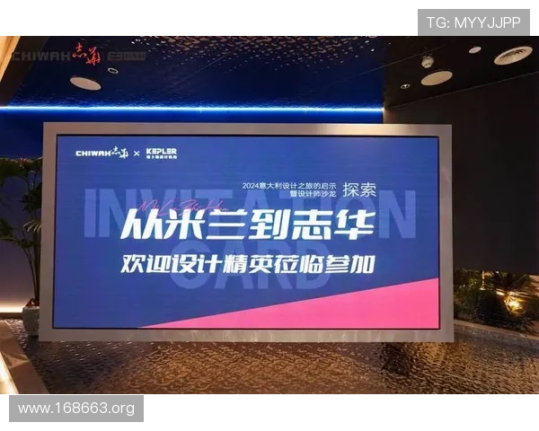 探索沙龙的英文表达与国际交流的多样方式 探索沙龙的英文表达与国际交流的多样方式